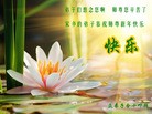 ֹ,󷨵ӹףʦ(22)

