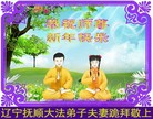 ֹ,󷨵ӹףʦ(28)
