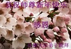 ֹ,󷨵ӹףʦ(28)
