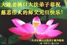 ֹ,󷨵ӹףʦ(23)
