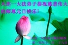 ֹ,󷨵ӹףʦ(23)
