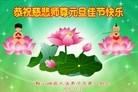 ֹ,󷨵ӹףʦ(28)
