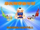 ֹ,󷨵ӹףʦ(22)
