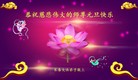 ֹ,󷨵ӹףʦ(22)
