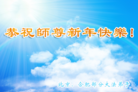 ֹ,󷨵ӹףʦ(29)

