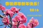 ֹ,󷨵ӹףʦ(29)
