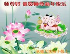 ֹ,ӱ󷨵ӹףʦ(24)
