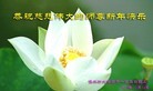 ֹ,ľ˹󷨵ӹףʦ(24)
