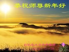 ֹ,ʯׯ󷨵ӹףʦ(27)
