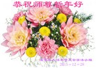 ֹ,ʯׯ󷨵ӹףʦ(27)
