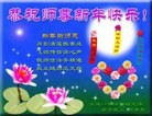 ֹ,󷨵ӹףʦ(25)
