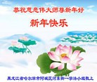 ֹ,󷨵ӹףʦ(26)
