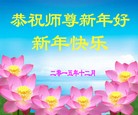 ֹ,󷨵ӹףʦ(26)
