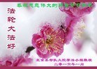 Published on 12/31/2015 ���ֹ�,��½�󷨵��ӹ�ףʦ���������(34��)
