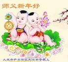 Published on 12/31/2015 ���ֹ�,��½�󷨵��ӹ�ףʦ���������(30��)
