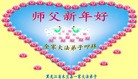 Published on 12/29/2015 ���ֹ�,��½�󷨵��ӹ�ףʦ���������(27��)
