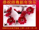 ֹ,д󷨵ӹףʦ(29)
