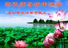 Published on 1/1/2016 ���ֹ�,��½�󷨵��ӹ�ףʦ���������(25��)

