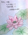 Published on 1/1/2016 ���ֹ�,��½�󷨵��ӹ�ףʦ���������(25��)
