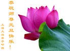 Published on 12/29/2015 ���ֹ�,��½�󷨵��ӹ�ףʦ���������(38��)
