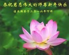 Published on 1/1/2016 ���ֹ�,��½�󷨵��ӹ�ףʦ���������(25��)
