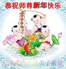 Published on 12/29/2015 ���ֹ�,��½�󷨵��ӹ�ףʦ���������(27��)
