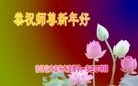 Published on 12/29/2015 ���ֹ�,��½�󷨵��ӹ�ףʦ���������(35��)
