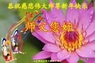 Published on 12/31/2015 ���ֹ�,��½�󷨵��ӹ�ףʦ���������(26��)
