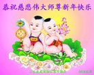 Published on 12/31/2015 ���ֹ�,��½�󷨵��ӹ�ףʦ���������(26��)
