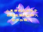 ֹ,ϴ󷨵ӹףʦ(30)
