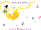 ֹ,ϴ󷨵ӹףʦ(30)
