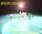 ֹ,󷨵ӹףʦ(27)

