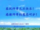 ֹ,ɶ󷨵ӹףʦ(28)
