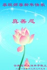 Published on 12/29/2015 ���ֹ�,��½�󷨵��ӹ�ףʦ���������(35��)
