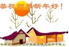 Published on 12/31/2015 ���ֹ�,��½�󷨵��ӹ�ףʦ���������(26��)
