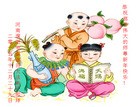 Published on 1/1/2016 ���ֹ�,��½�󷨵��ӹ�ףʦ���������(37��)
