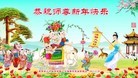 Published on 1/1/2016 ���ֹ�,��½�󷨵��ӹ�ףʦ���������(37��)
