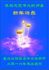 ֹ,󷨵ӹףʦ(25)
