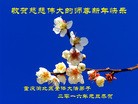 ֹ,󷨵ӹףʦ(25)
