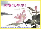 ֹ,Ϻ󷨵ӹףʦ(26)
