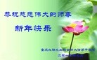 ֹ,󷨵ӹףʦ(25)

