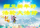 Published on 12/29/2015 ���ֹ�,��½�󷨵��ӹ�ףʦ���������(38��)
