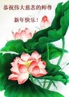 ֹ,Ĵ󷨵ӹףʦ(23)
