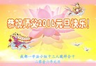 ֹ,ɶ󷨵ӹףʦ(28)
