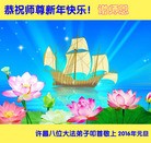 Published on 12/29/2015 ���ֹ�,��½�󷨵��ӹ�ףʦ���������(35��)
