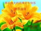 ֹ,Ϋ󷨵ӹףʦ(30)
