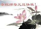 ֹ,Ϻ󷨵ӹףʦ(26)
