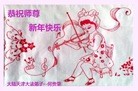 ֹ,󷨵ӹףʦ(27)
