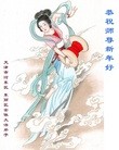 ֹ,󷨵ӹףʦ(27)
