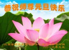 ֹ,󷨵ӹףʦ(41)
